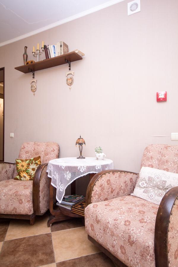 Gortenziya Otel Polyana  Dış mekan fotoğraf